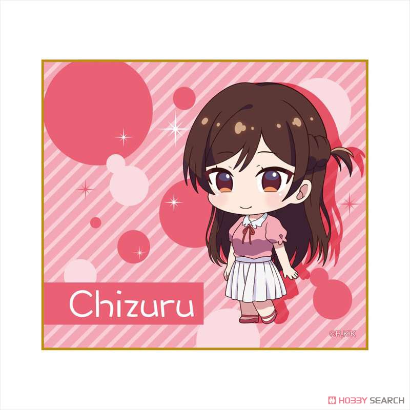 彼女 お借りします ミニ色紙 8個セット キャラクターグッズ 商品画像5