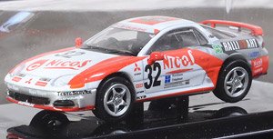 Mitsubishi GTO Thunderbolt (Diecast Car)