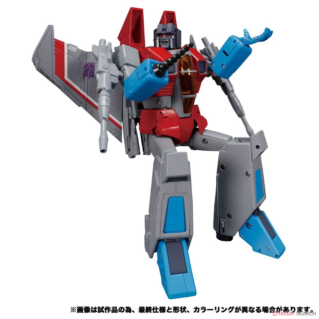 MP-52 スタースクリームVer.2.0 完成品｜ホビーサーチ