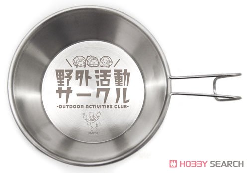 2個セット アウトドア・釣り・旅行用品 新品 star wars シェラ