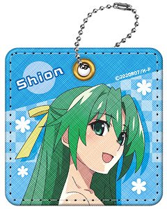 ひぐらしのなく頃に Puキーホルダー Vol 2 園崎詩音 キャラクターグッズ ホビーサーチ キャラクターグッズ