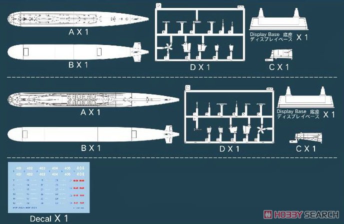 PLAN Type 091/092 Nuclear Power Submarine (Set of 2) (Plastic model) その他の画像2