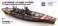 WWII イタリア海軍戦艦カイオ・ドゥイリオ 1941年 (プラモデル) パッケージ1 サムネイル