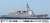 海上自衛隊 イージス護衛艦 DDG-179 まや (プラモデル) パッケージ1