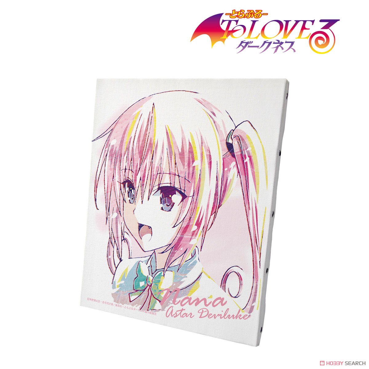 To Loveる とらぶる ダークネス ナナ アスタ デビルーク Ani Art キャンバスボード Vol 2 キャラクターグッズ 画像一覧