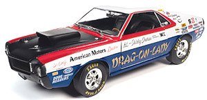 1969 AMC AMX S/S ドラッグ-オン レディー MCACN レジェンド