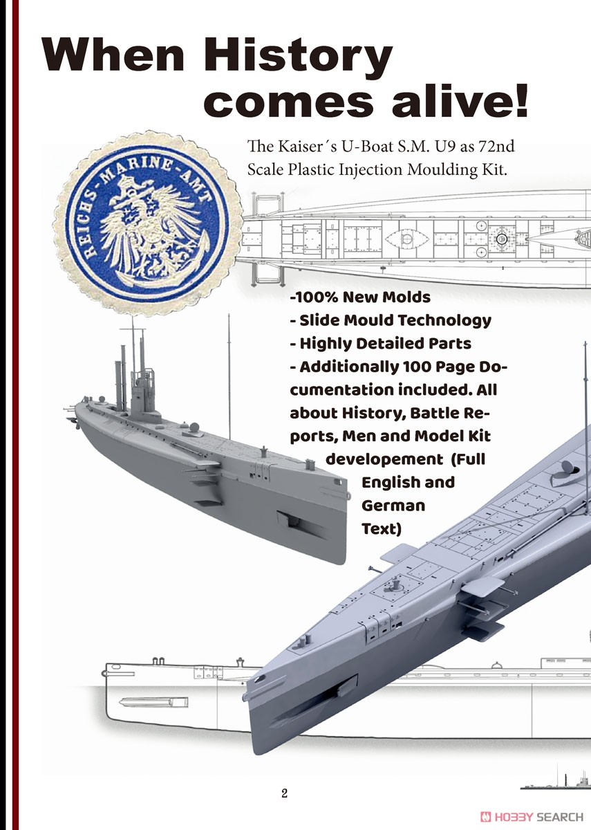 U-Boat SM U-9 German WWI Petroleum-Electric U-Boat (Plastic model) その他の画像9