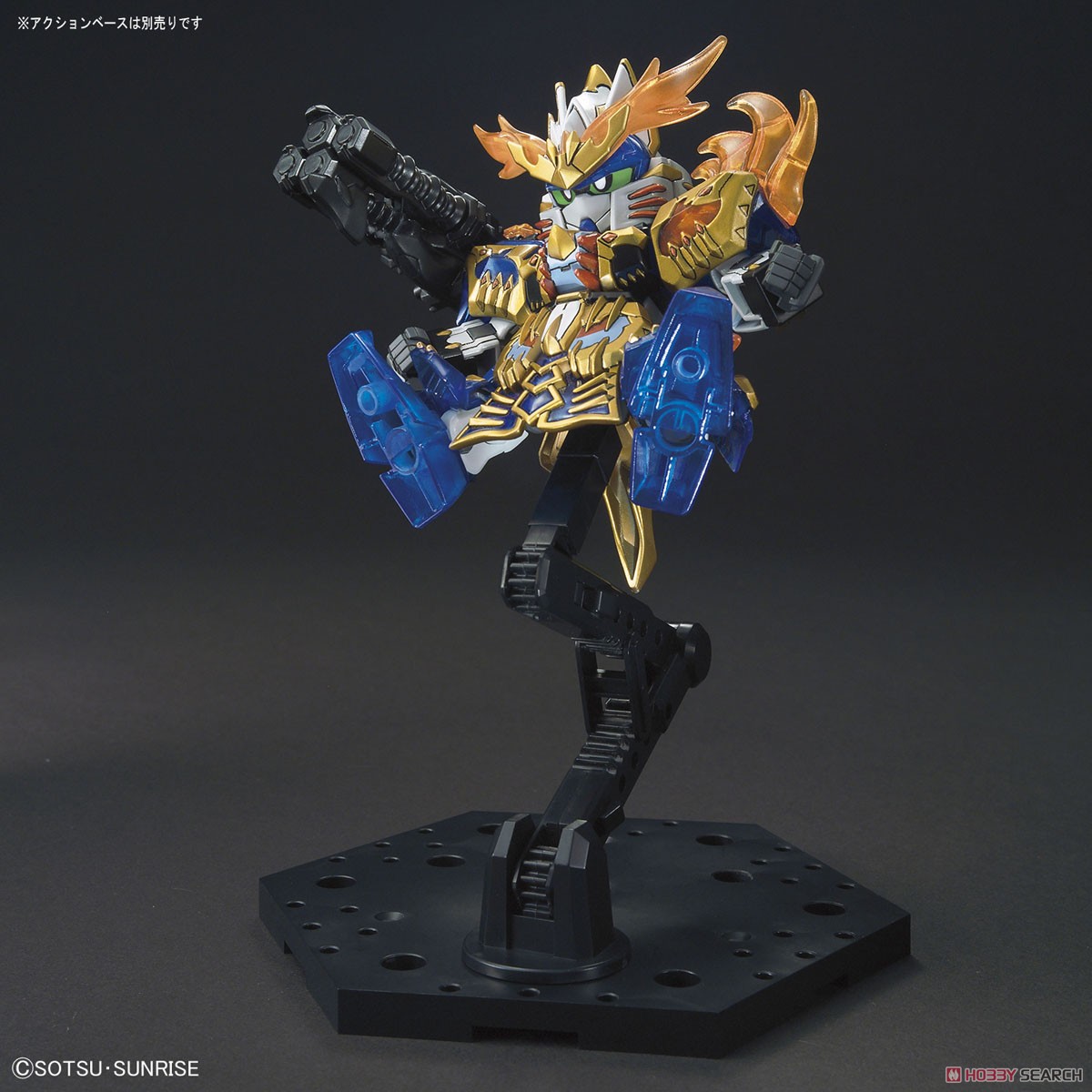 太史慈デュエルガンダム (SD) (ガンプラ) 商品画像4