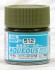 H-512 ロシアングリーン `4BO` 1947- (つや消し) (水性ホビーカラー) (塗料) 商品画像2 サムネイル