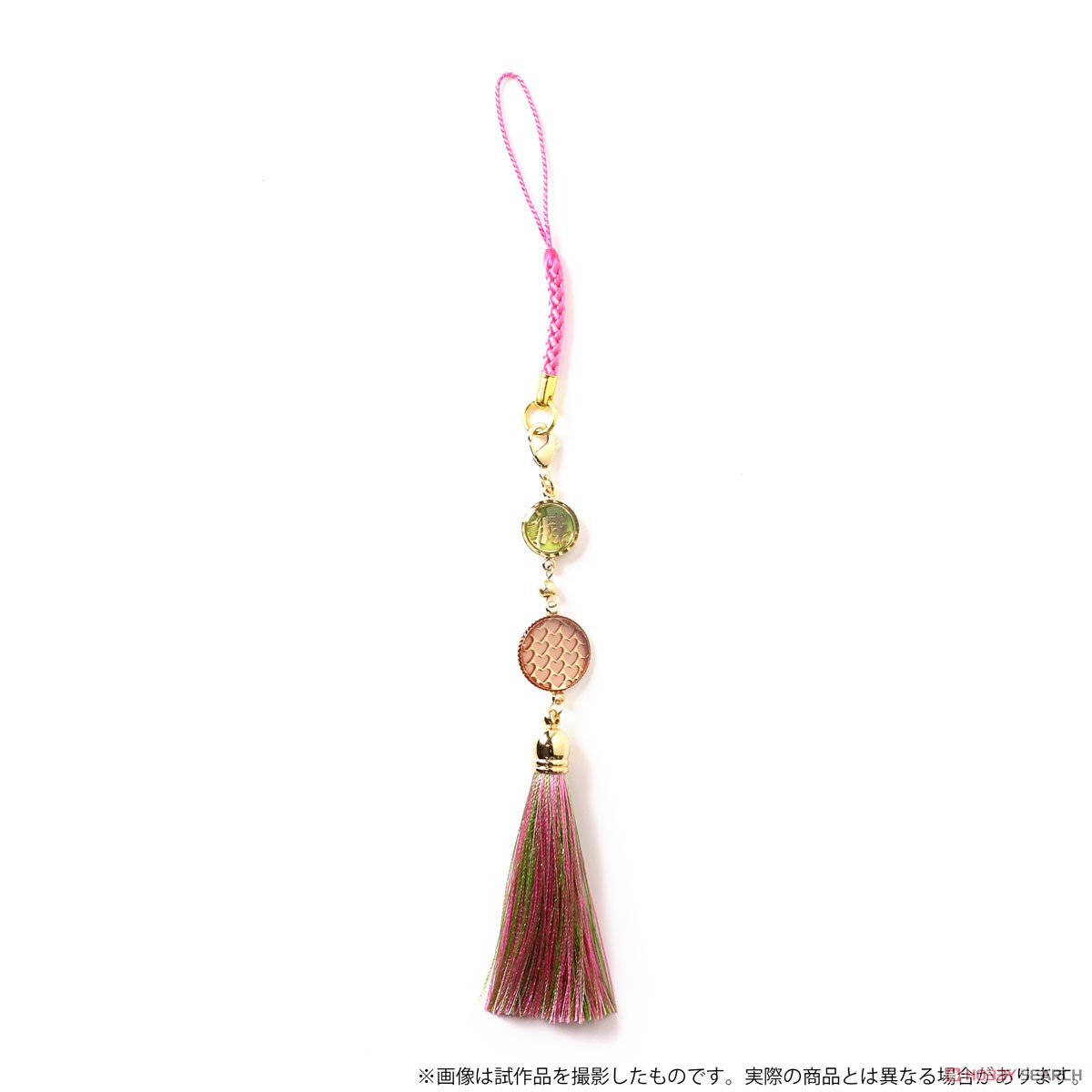 甘露寺蜜璃　チャームストラップ 鬼滅の刃 チャームストラップ 甘露寺蜜璃 (キャラクターグッズ