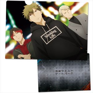 Ikebukuro West Gate Park Clear File A (Anime Toy) - HobbySearch Anime Goods  Store