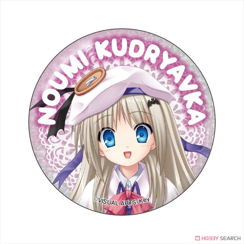 リトルバスターズ! 能美クドリャフカ クドわふたー 缶バッジ6個