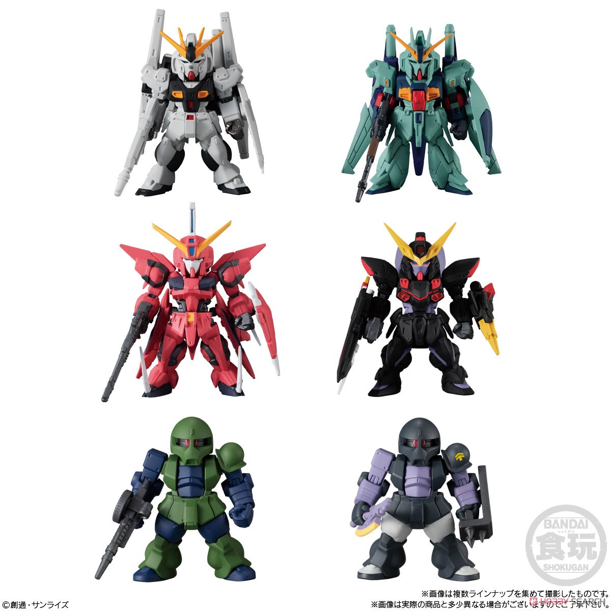 ガンダムフィギュア21点セット Amazon.co.jp: TAMASHII NATIONS GUNDAM FIX FIGURATION Z