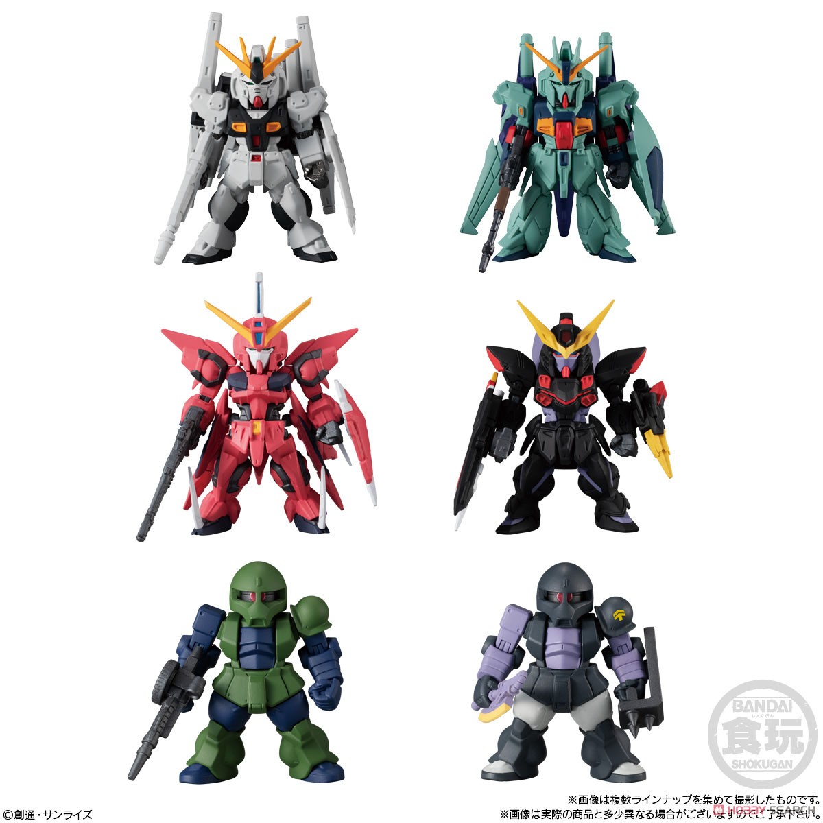 FW Gundam Converge #21 (Set of 10) (Shokugan) Item picture10