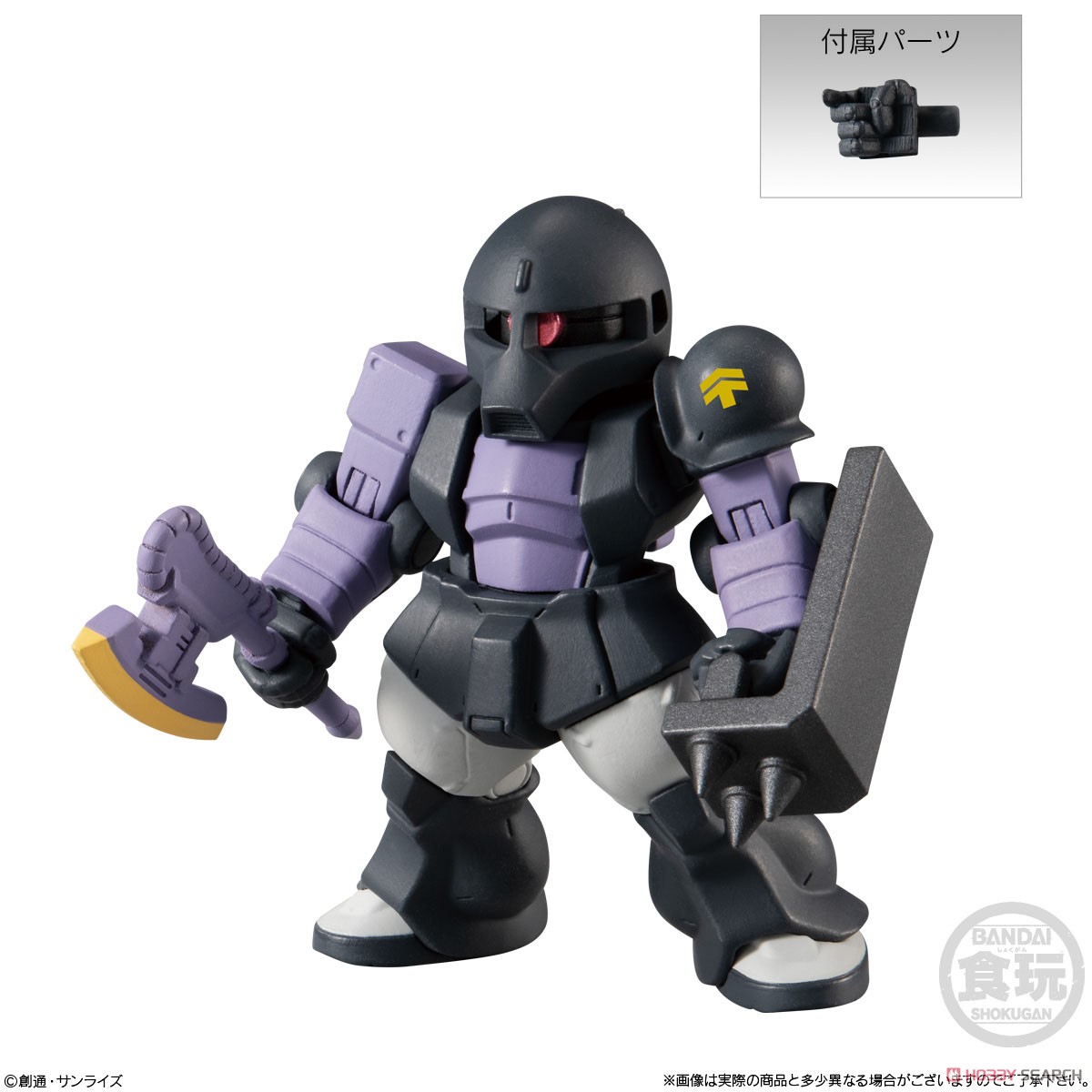 ガンダムフィギュア21点セット Amazon.co.jp: TAMASHII NATIONS GUNDAM FIX FIGURATION Z