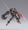 Metal Build Gundam Astray Gold Frame Amatsu Mina (Princess of the Sky Ver.) (Completed) 商品画像1 Thumbnail