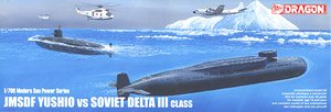 JMSDF Yushio vs Soviet Delta III Class (Plastic model)