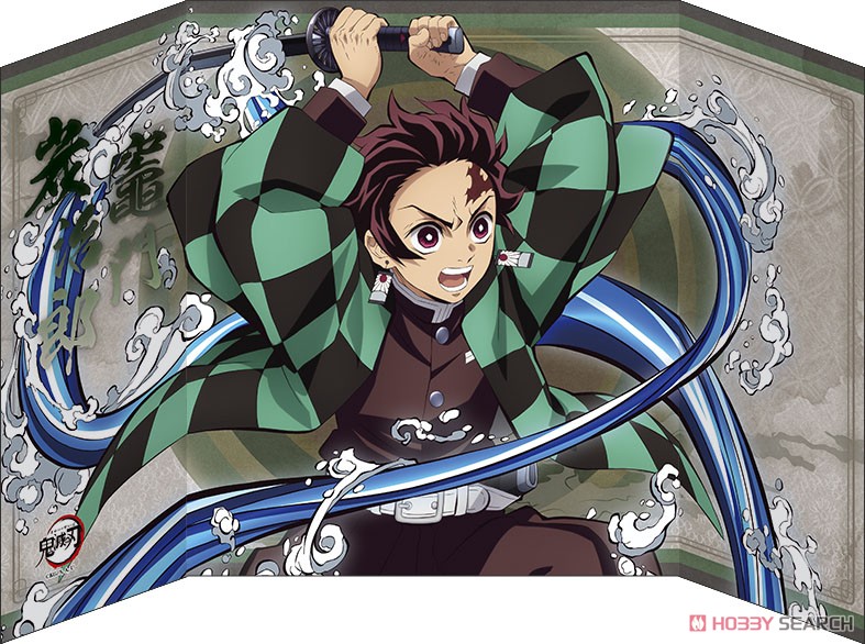 鬼滅無限列車風水墨画 水墨画への扉】水墨画で「鬼滅の刃 炭治郎」Demon Slayer - YouTube