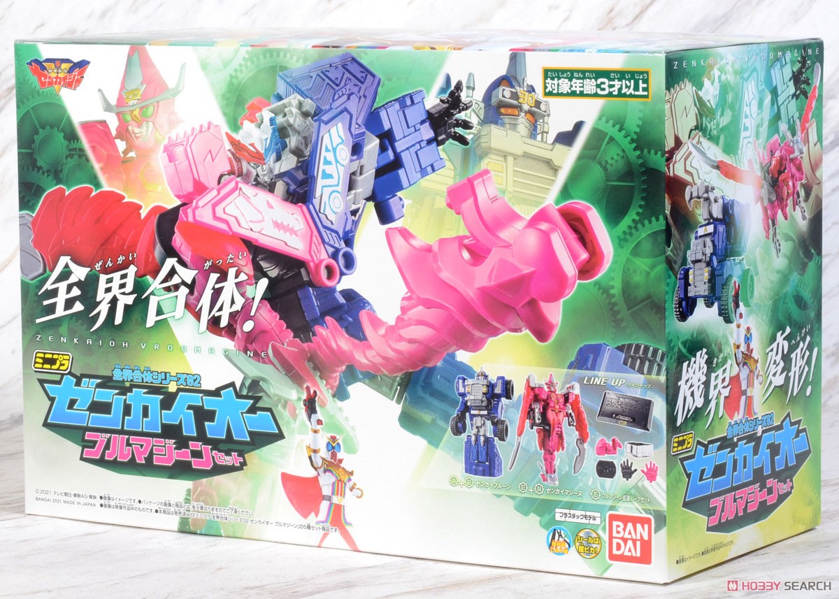 BANDAI KIKAI SENTAI Zenkaiger DX Zenkaioh MEGAZORD Set Giuragaon