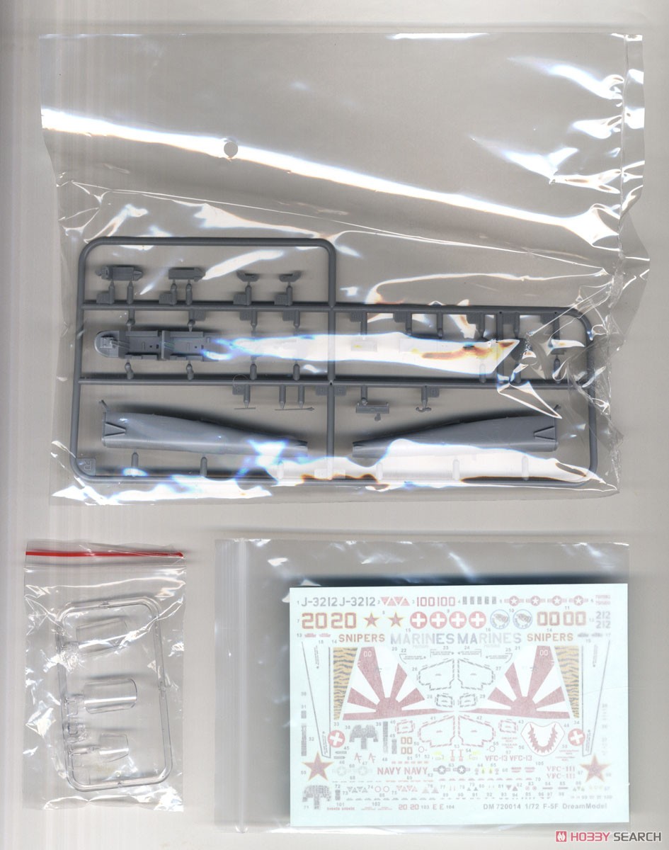 F-5F Tiger II (Plastic model) 中身1
