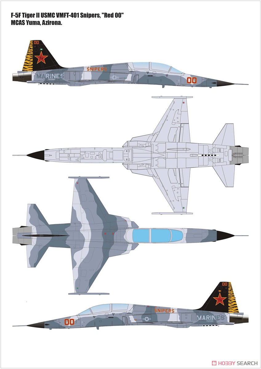 F-5F Tiger II (Plastic model) 塗装2 Modal