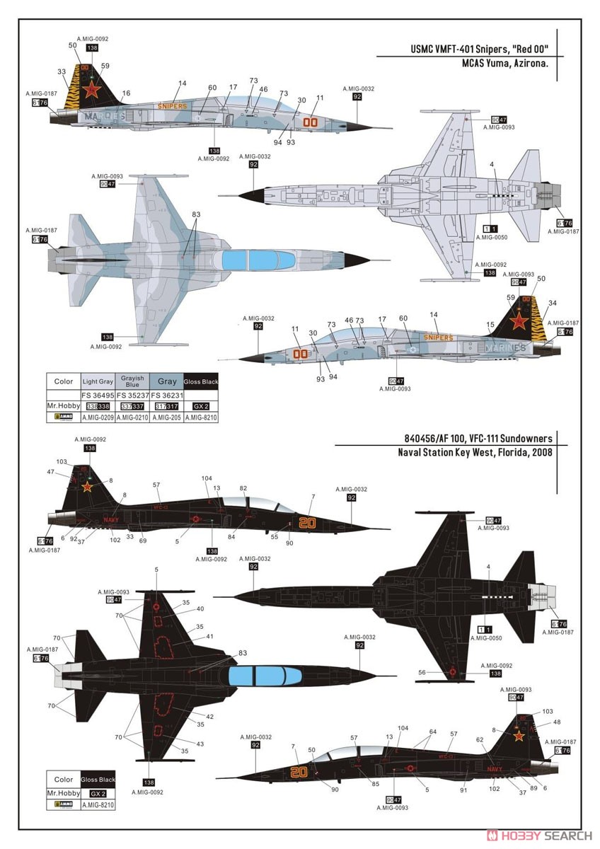 F-5F Tiger II (Plastic model) 塗装6 Modal