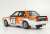 1/24 レーシングシリーズ 三菱 ランサー ターボ 1982 1000湖ラリー マスキングシート付き (プラモデル) 商品画像6
