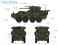 アメリカ陸軍 M1296 ストライカー ICV ドラグーン (プラモデル) 塗装1 サムネイル