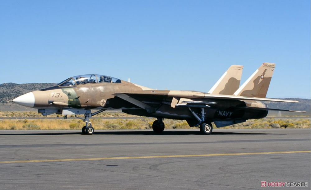 レア新品　実物　中国軍現役空軍戦闘機パイロット用サングラス　Topgun レア新品 実物 中国軍現役空軍戦闘機パイロット用サングラス