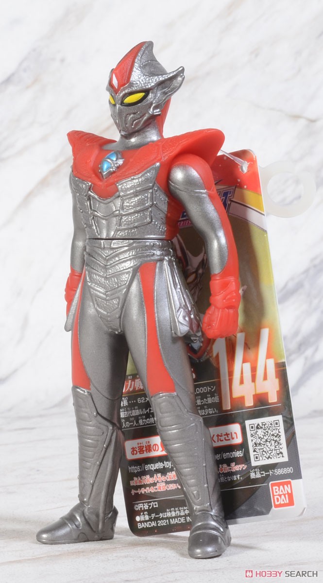 ウルトラ怪獣シリーズ ウルトラ怪獣シリーズ64 恐竜戦車 | toyplanet online shop