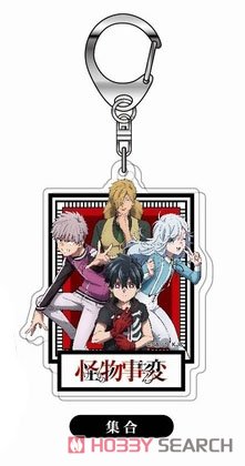 Acrylic Key Ring Kemono Jihen 05 Assembly AK (Anime Toy) 商品画像1