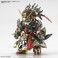 SDW HEROES エドワードセカンドV (SD) (ガンプラ) その他の画像1 サムネイル
