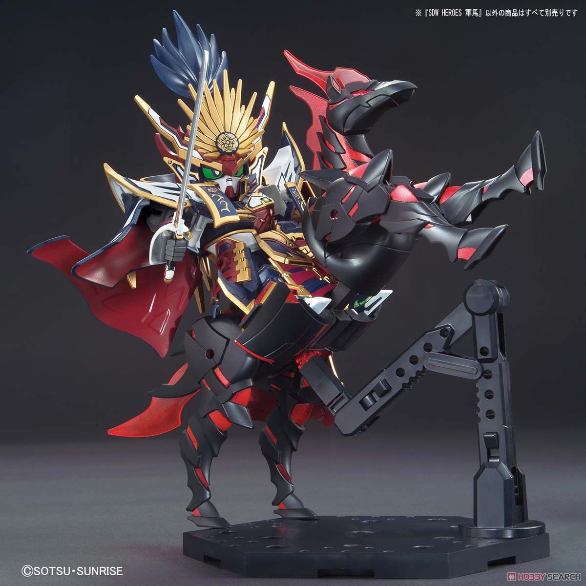 SDW HEROESガンダム　masa SDW HEROESガンダム masa Amazon.com: Bandai Hobby - SD Gundam