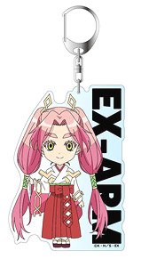 Ex Arm デカキーホルダー ユグドラシル キャラクターグッズ ホビーサーチ キャラクターグッズ