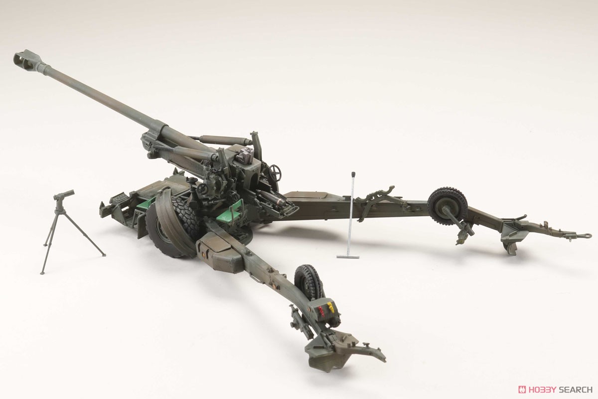 JGSDF 155mm Howitzer FH-70 (Plastic model) - HobbySearch