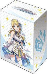Bushiroad Deck Holder Collection V2 Vol.1272 The Idolm@ster Shiny Colors [Meguru Hachimiya] Sunset Sky Passage Ver. (Card Supplies)