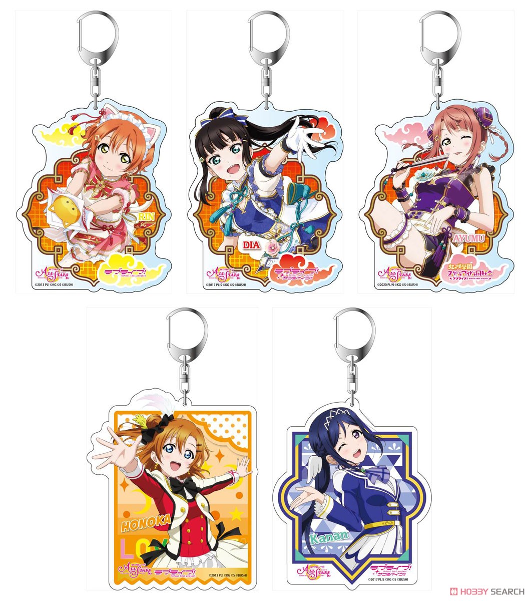 ラブライブ星空凛キーホルダー ラブライブ！スクールアイドルフェスティバル ALL STARS デカ