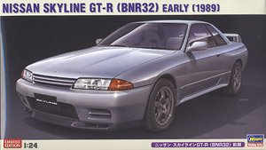 Nissan Skyline GT-R BNR32 Early (Model Car)