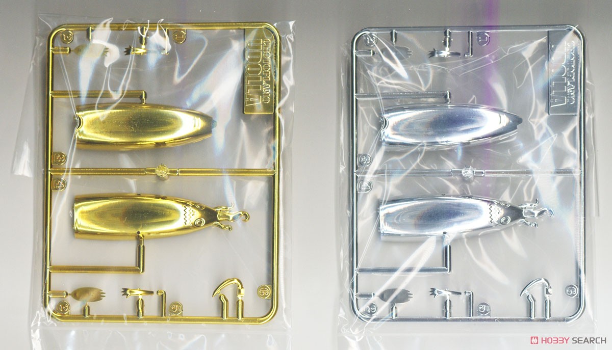 Choto Plamo Udolla Spin-Off ver. Gold & Silver (Plastic model) 中身1