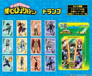 ヒロアカ ホークス 人狼カード ヒロアカホークス人狼カード人狼