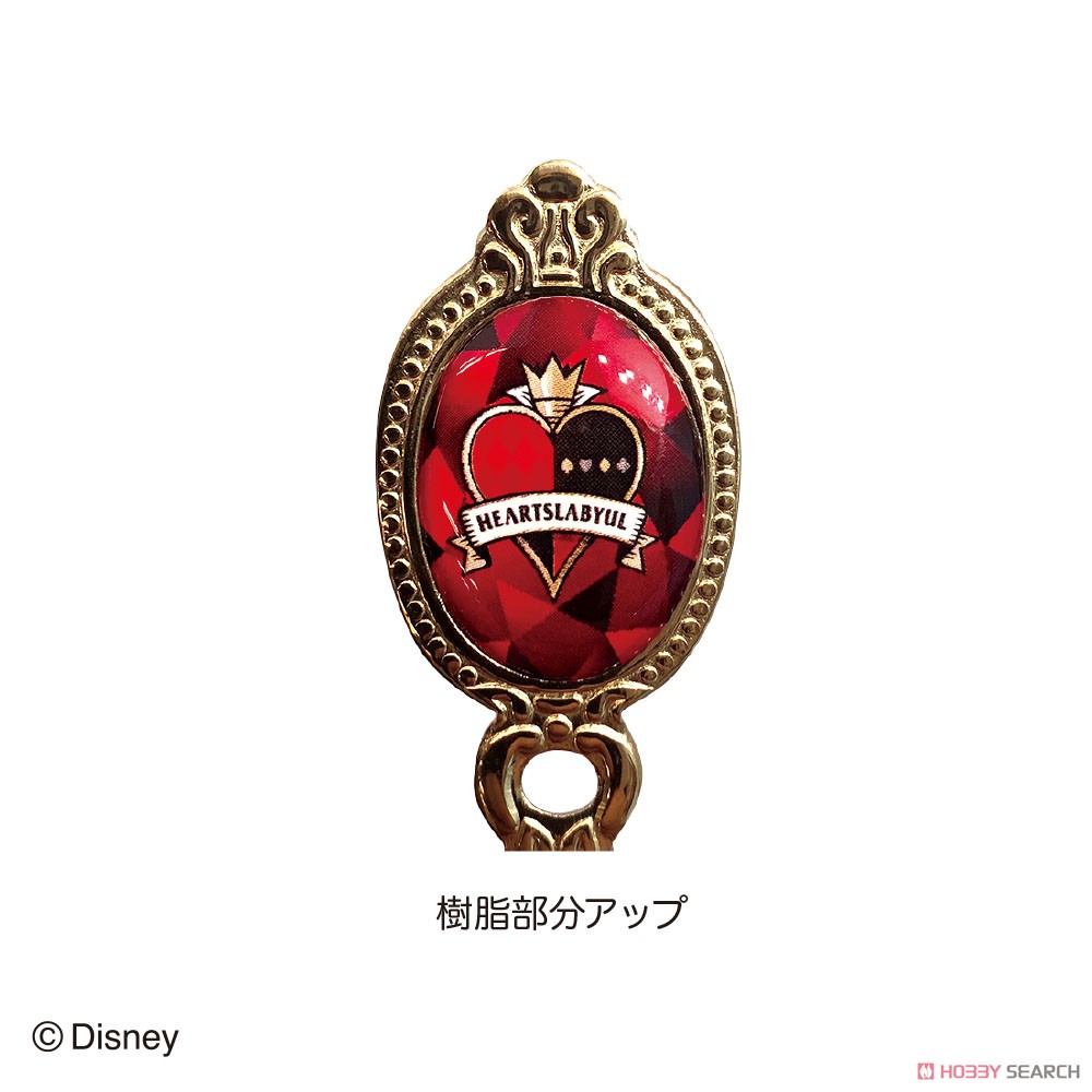 ディズニー ツイステッドワンダーランド カトラリーセット