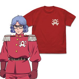Dragon Quest The Adventure Of Dai Avan Symbol T Shirt Red M Anime Toy Hobbysearch Anime Goods Store