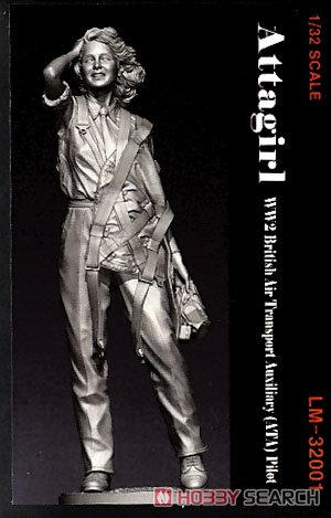 Attagirl - WW2 British ATA Pilot Plastic model|HobbySearch