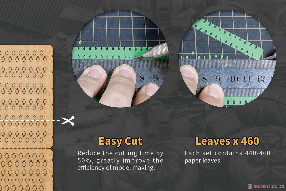 Paper Leaves Series Spring 2 (Plastic model) その他の画像3