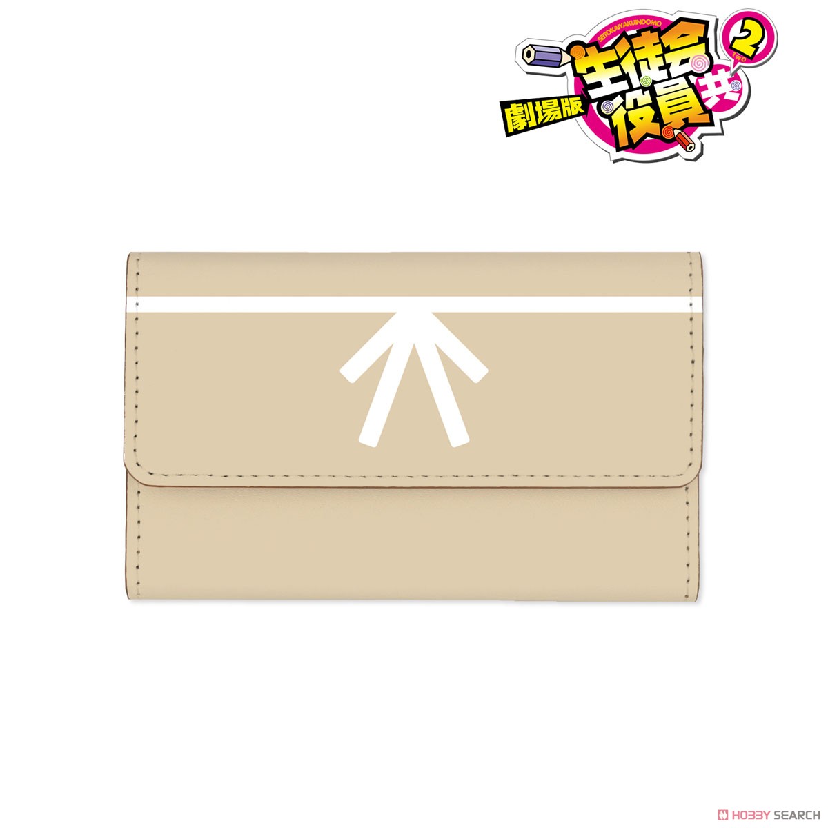 劇場版 生徒会役員共2 七条アリア キーケース キャラクターグッズ 商品画像1