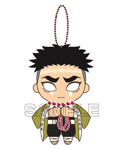 gyomei plush