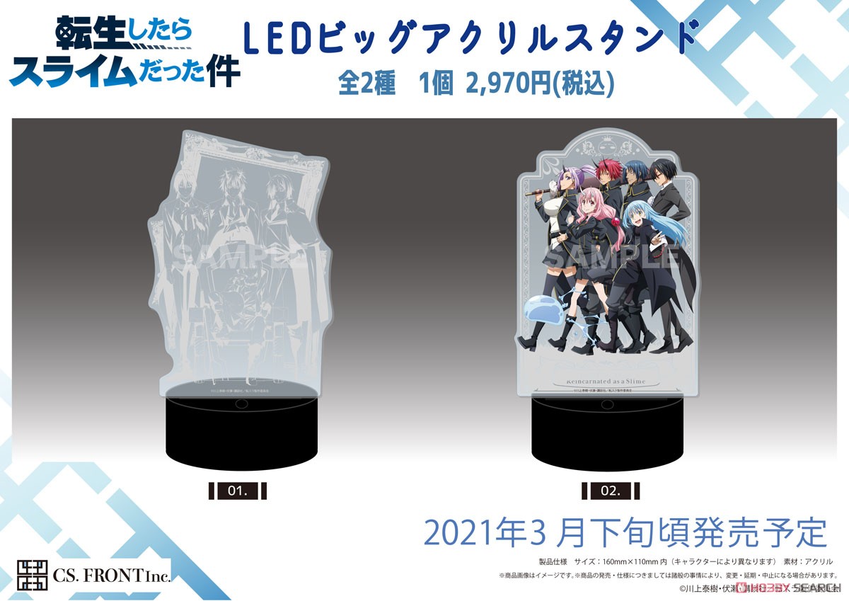 That Time I Got Reincarnated As A Slime Led Big Acrylic Stand 02 Assembly Anime Toy Hi Res Image List