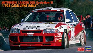 Mitsubishi Lancer GSR EvolutionIII `1996 Catalunya Rally` (Model Car)