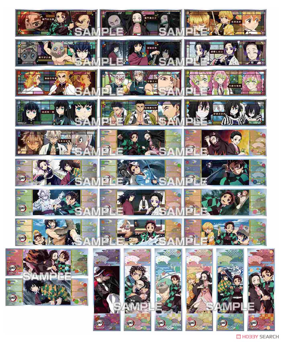 鬼滅の刃 ロングステッカーガム 2 (16個セット) (食玩) 商品画像6