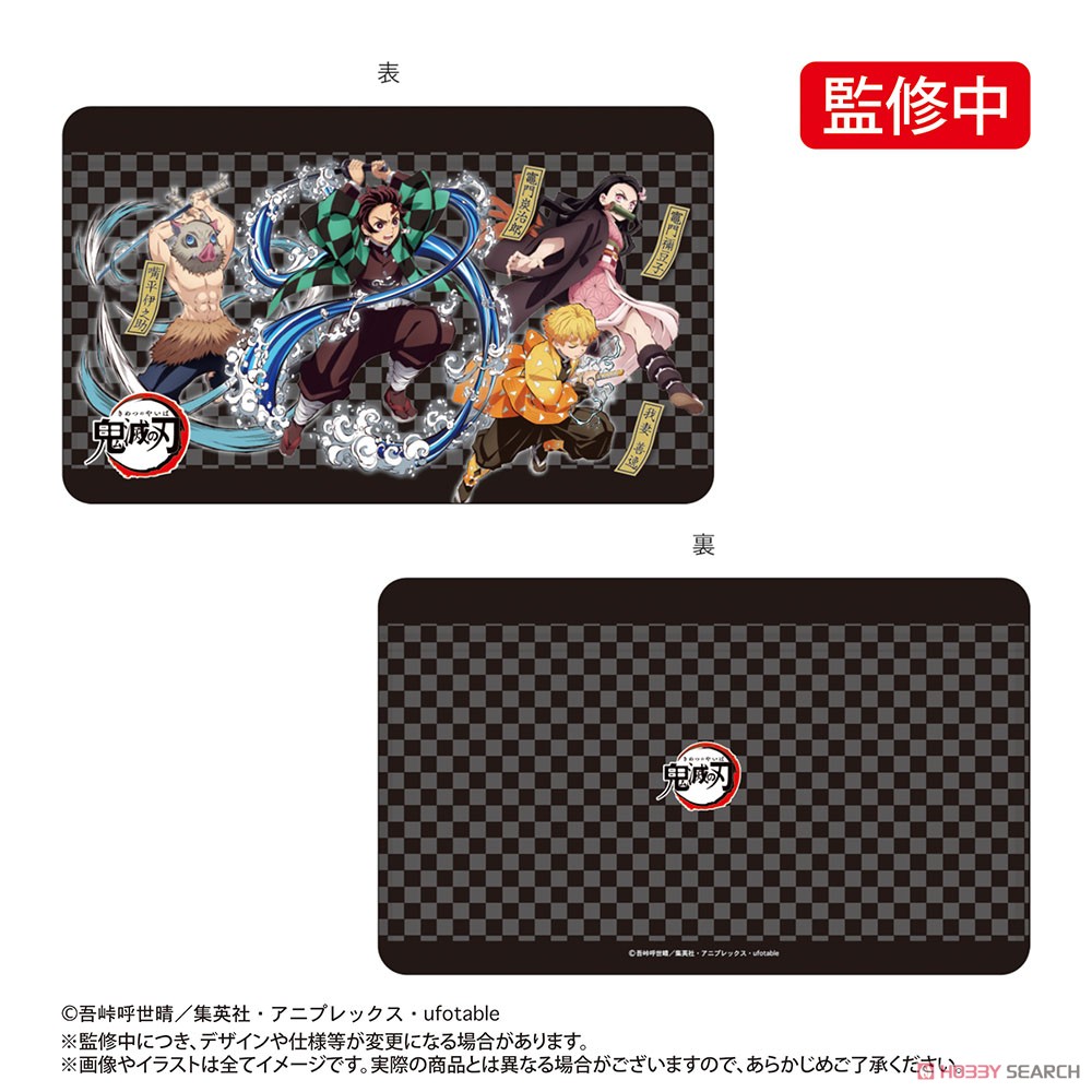 鬼滅の刃 ジッパーバッグL Ver.2 ブラック (キャラクターグッズ) 商品画像1